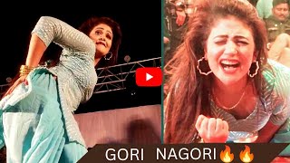 Gori Nagori Dance|Gori Nagori New Stage Dance 2023|Shishe Ka tha dil Mera Haryanvi Dance