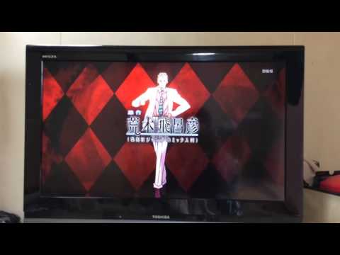 ジョジョの奇妙な冒険第4部OP