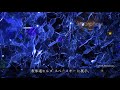 AGC旭硝子 創立110周年記念展「FEEL! GLASS」 告知映像 の動画、YouTube動画。