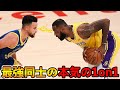 【敵も味方も大注目】試合中に1on1を挑む人たちww