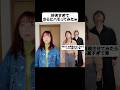 この曲好きww #ハモりたがーる #tiktok #ハモり