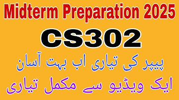 Cs302 midterm Preparation 2025//Cs302 Midterm Preparation// Cs302 midterm preparation Subjective