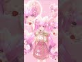 さよなら言葉