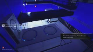 Mirrors Edge Catalyst Прохождение #25 Второстипенное задание [Пойманная в сети]