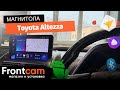 Магнитола Teyes CC3 2K для Toyota Altezza на ANDROID
