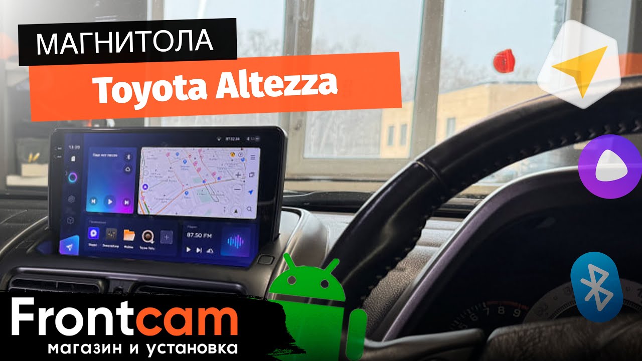 Магнитола Teyes CC3 2K для Toyota Altezza на ANDROID