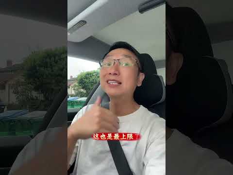 花1.68万买一栋4单元的楼,租金还能收4000多?如何玩转house Hocking策略