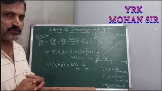 SOLUTION 4 WAVE EQUATION