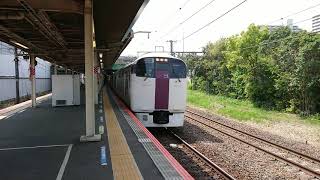 4月30日新川崎駅 215系 回送 ラストナンバー編成 横コツNL-4編成