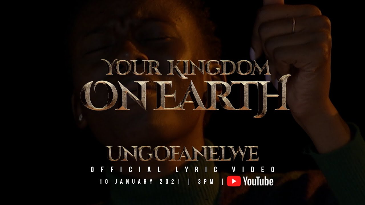 HLE - Ungofanelwe (Official Lyric Video)