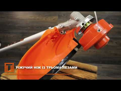 Мотокоса Tekhmann BCG-2215, видео 1