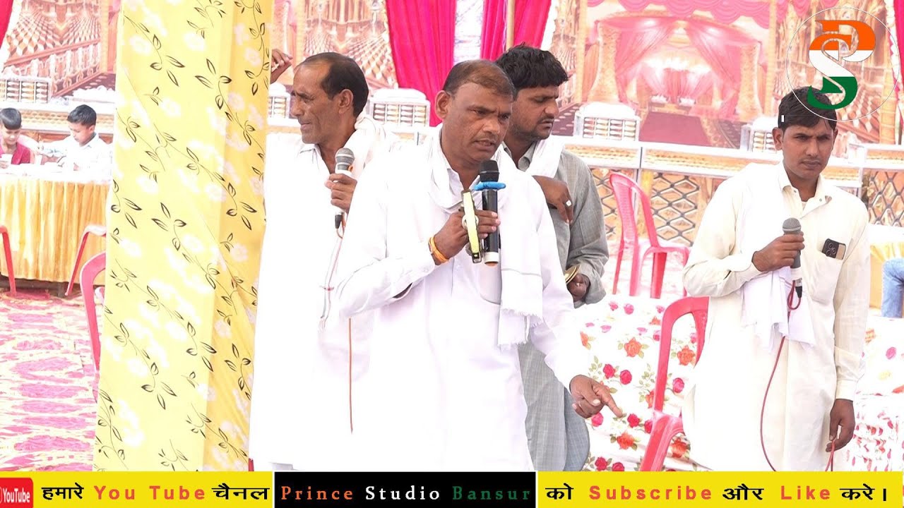 महावीर मासी सुपर हिट नेहड़ा //रानी क्या रही थी और राजा भीमक क्या सुन रहा था // कोरिया की ढाणी टोडीया