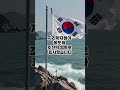 독도가 대한민국 영토인 이유