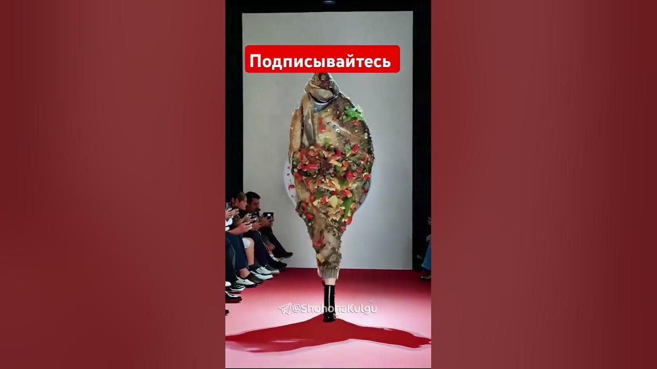 Золотой рыбки (олтин балик) - YouTube