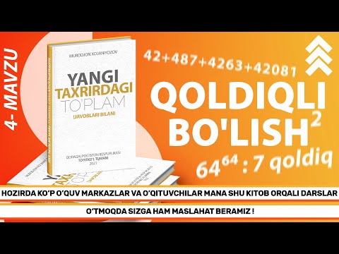 Video: Sotib olingan - tashlangan yoki sotib olingan narsalarning bir martalik foydalanish muddati