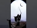 Mater Maleficarum By Maikan Music Pagan Hekate Witch Technopagan 