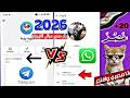 How To Get A Free Fake Egyptian Phone Number In 2026 Activate WhatsApp And Telegram Easil 