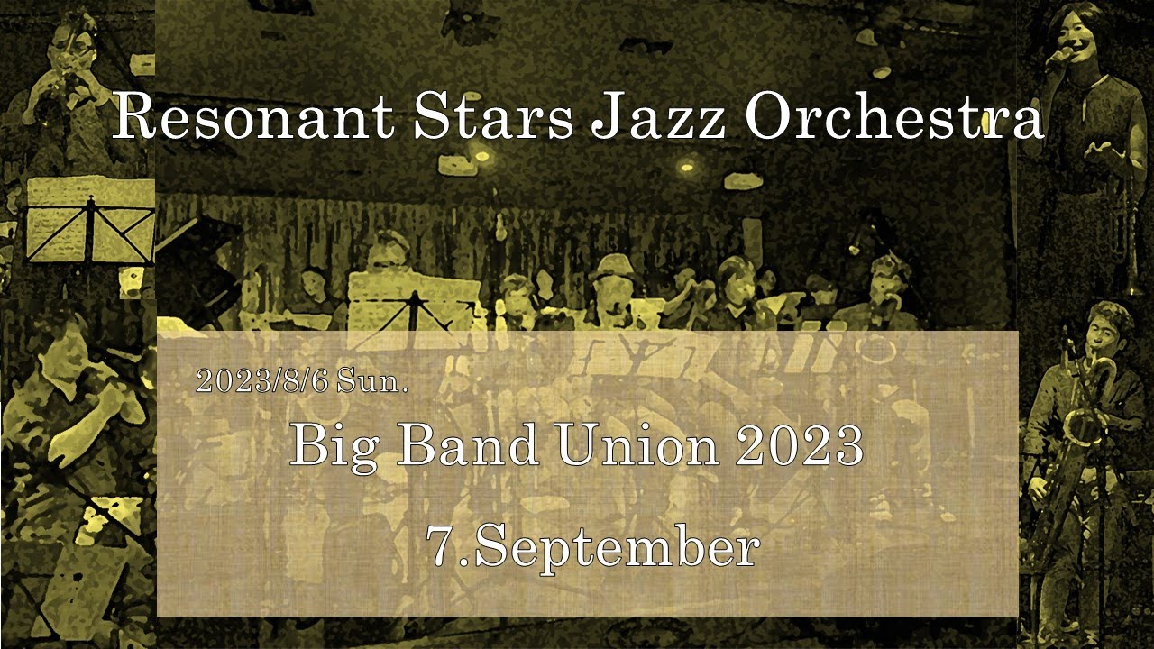 September(Maurice White, Al Mckay & Alta Willis arr by Hideaki