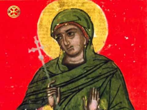 ჩვენი საგანძური - წმინდაი ნინო - ემბაზი ქართლისაი