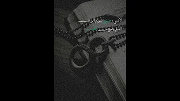 كلمات ت لامس القلب خواطر ت عيدك للحياة عبارات تخترق الروح هذا العنوان خواطر حزينة 