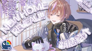 【Chat/雑談】Welcome to my New Home & Supa Catch-up! 新居招待&スパっちゃ読み!【NIJISANJI EN | Seible】