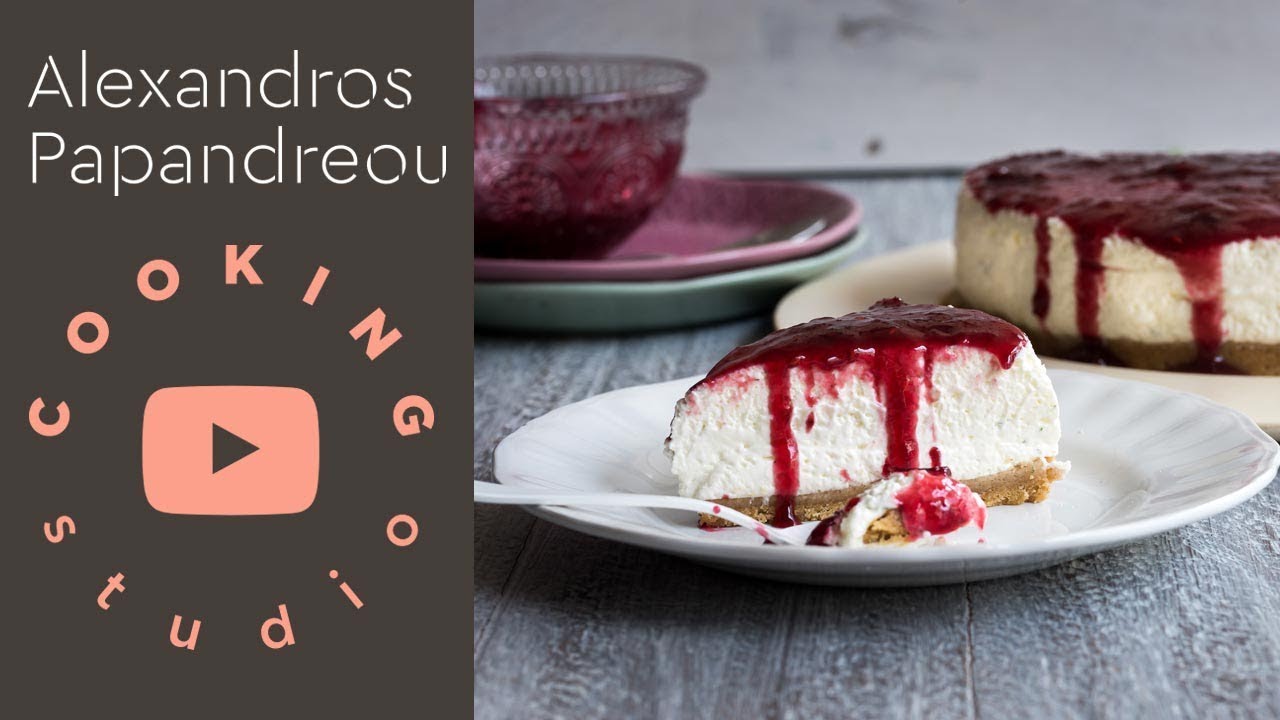 Cheesecake  | Alexandros Papandreou