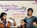 Tere Ishq Main - Na Bole Tum Na Maine Kuch Kaha Mp3 Song