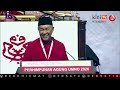 'Cukup-cukuplah guru, Umno boleh buat lebih baik' - Zahid sindir Anwar