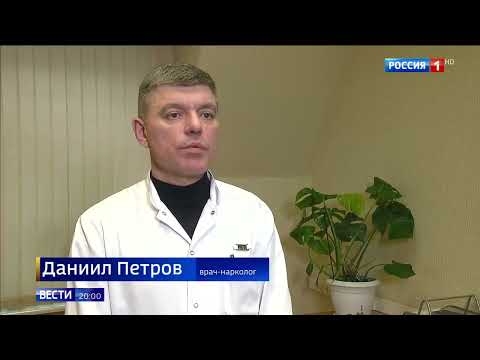 Запретят ли вейпы?