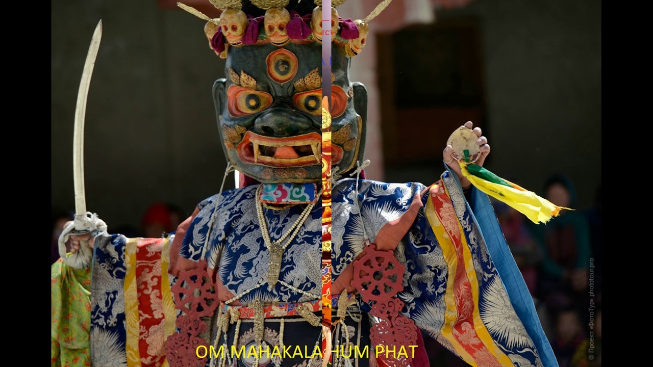 OM MAHAKALA HUM PHAT