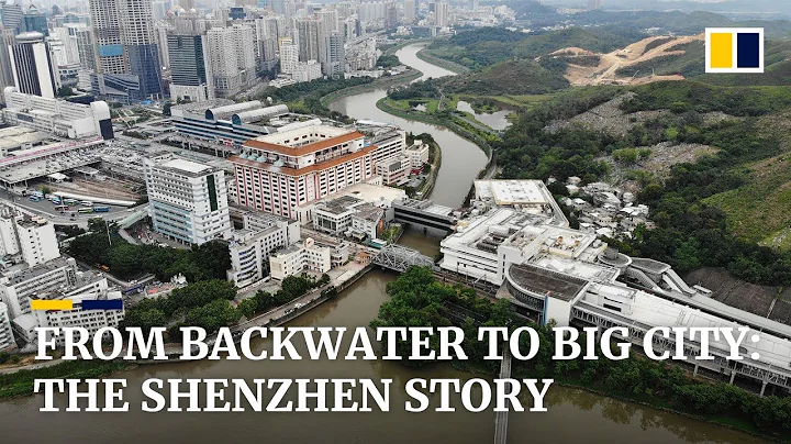 From backwater to big city: Shenzhen's transformation through reform and opening up - DayDayNews