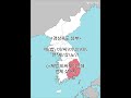 '제법' 의 대구경북 사투리