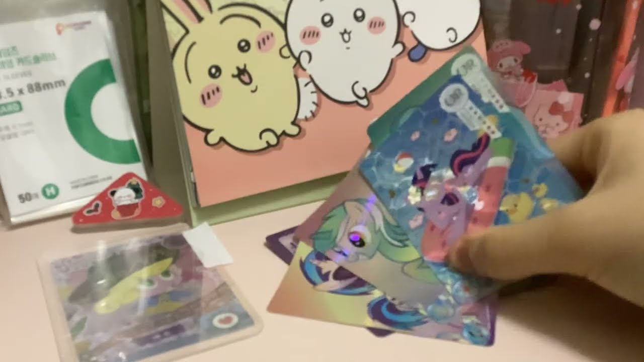 打包一些東東💖🫶🏻#打包#包卡#希望能火🔥