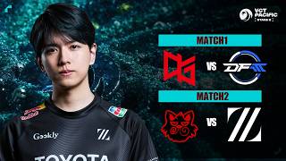 DFM vs QTD ZETA vs XIP - PlayIns Day6