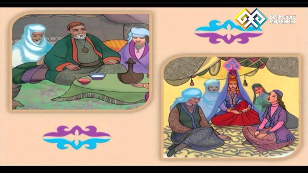 Әуесқойлық бірінші сексті қараңыз