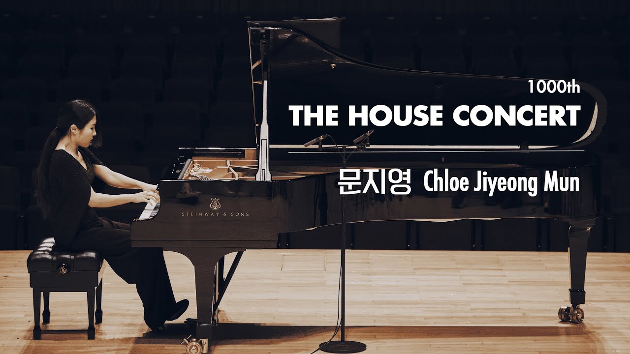 [1000회 하우스콘서트] 문지영 - J. S. Bach : Chromatic Fantasy & Fugue, BWV 903