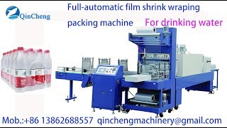 Automatic Plastic Film Heat Shrink Wrapping Machine/Shrink Packing Machine For PET Water
