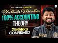 21 Marks Confirmed🔥100% Accounting Theory | CA Foundation May 2026 l CA Nakul Katheria