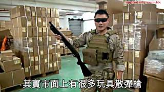 PPS M870 Production Release,reported by appledaily.com.hk