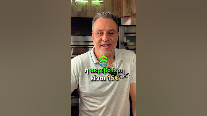 1200€ Η ακριβότερη πίτσα στον κόσμο!?!?