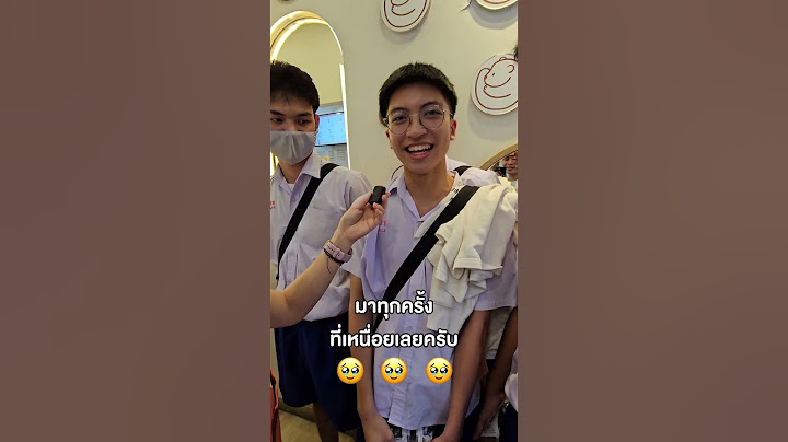 น้องๆ โรงเรียนอัสสัมชัญบางรักจะรู้มั้ยสาขาสะพานตากสินจะปิดแล้ว 😭💖👍    #แบร์เฮาส์ #อัสสัมบางรัก