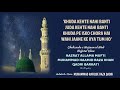 Kalaam e huzur hujjat ul islam  short clip