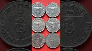 most expensive coins in India#old Indian silver coins price#old Indian currency coin collection ##