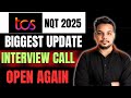 TCS NQT Interview Call | TCS Interview Update | Prime , Digital , Ninja | Survey Mail &amp; Bot Call