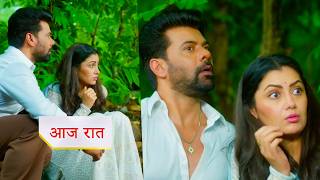 Tum Dena Saath Mera New Promo 22 August 2026 Today Episode