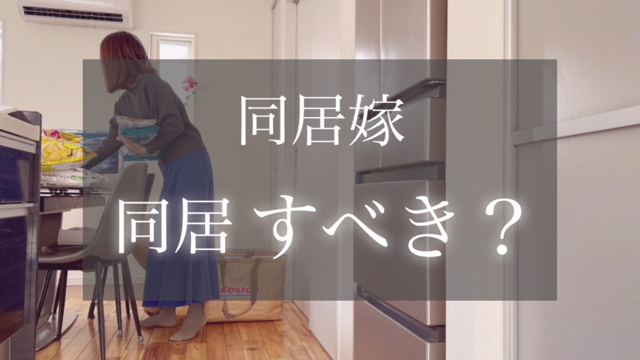 [Шокирующая новость] 46-летняя жена была вынуждена жить с 81-летним свекром после смерти свекрови...