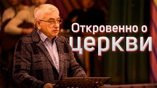 Г.С. Ефремов: 