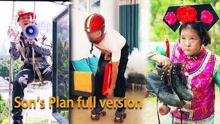 Son's Plan full version：Son turns fire extinguisher into launcher#GuiGe #hindi #funny#comedy