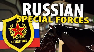Real Life Military Loadouts: Russian Spetsnaz (Phantom Forces)