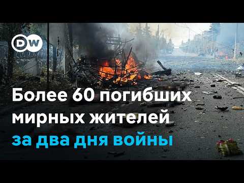 Жесткие атаки по Украине: бомба поразила два автобуса в Краматорске